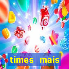 times mais endividados do brasil